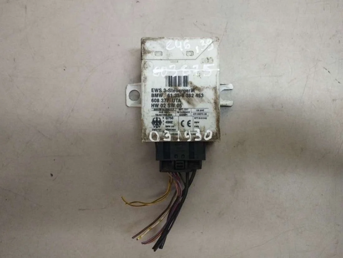 Иммобилайзер 61358382453 BMW 5 E39 2.5 Дизель