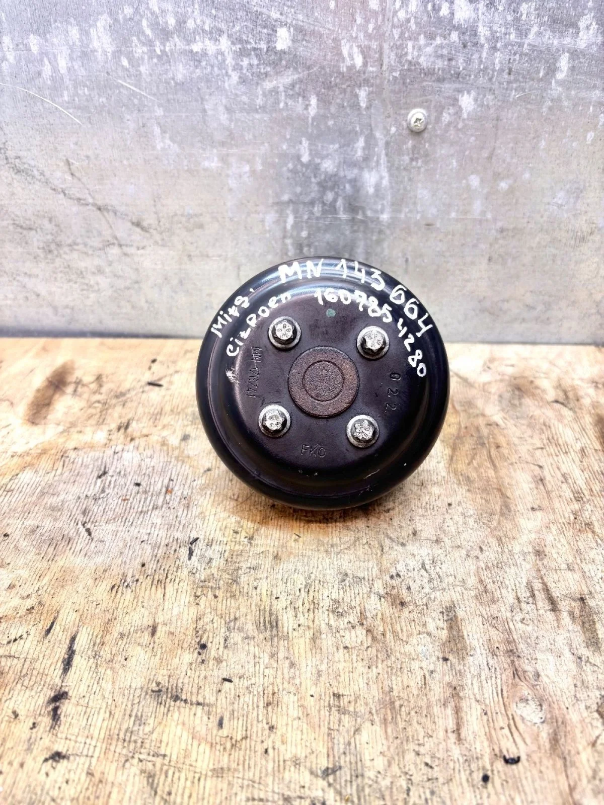 Насос водяной (помпа) Mitsubishi Lancer X (2007—2010)