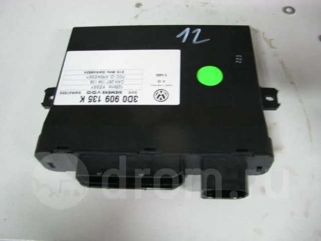 блок управления центральным замком VW Touareg 2002-2010 - -