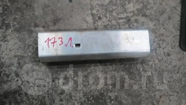 кронштейн усилителя заднего бампера Audi A4 (B7) 2004-2009 L R