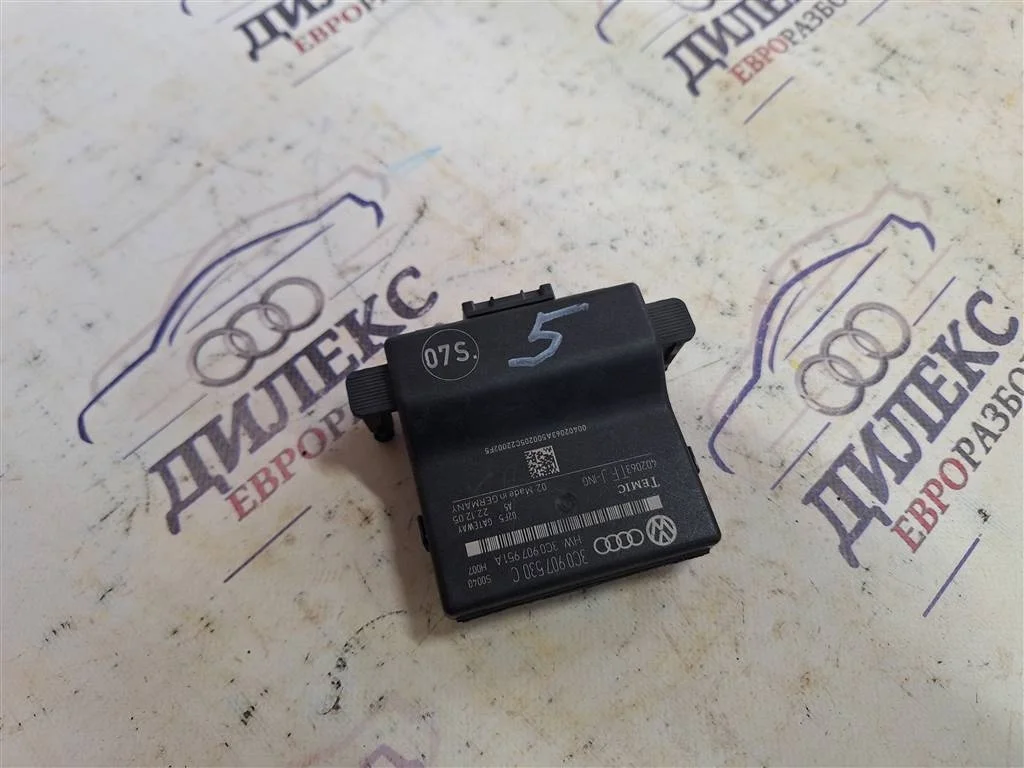 диагностический интерфейс шин данных VW Passat (B6) 2005-2010 - -