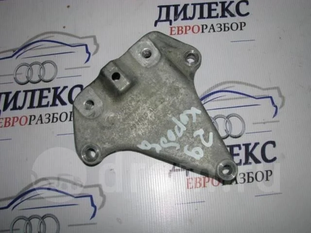 кронштейн акпп VW Touran 2010> L -