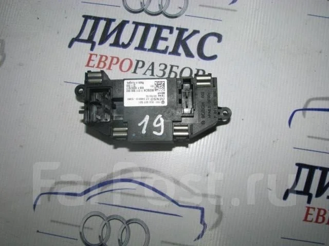 резистор отопителя VW Golf V Plus 2005-2014 - -