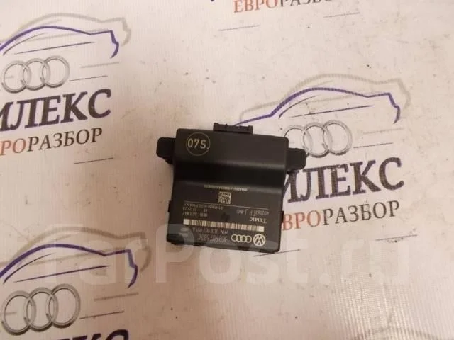 диагностический интерфейс шин данных VW Passat (B6) 2005-2010 - -