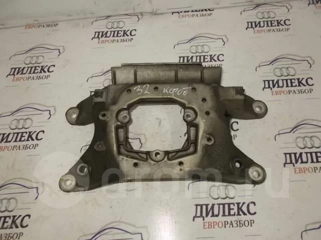 кронштейн опоры кпп Audi A4 (B8) 2007-2015 - -
