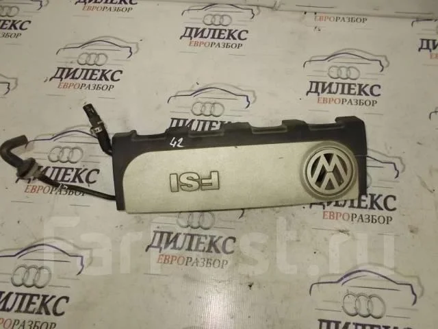 ресивер воздушный VW Passat (B6) 2005-2010 - -