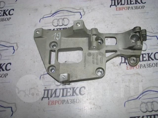 кронштейн генератора VW Golf V Plus 2005-2014 - -