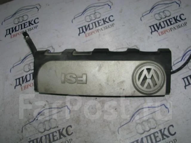 ресивер воздушный VW Golf V Plus 2005-2014 - -