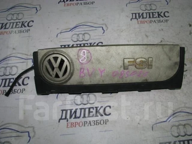 ресивер воздушный VW Golf V Plus 2005-2014 - -