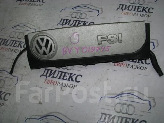 ресивер воздушный VW Passat (B6) 2005-2010 - -