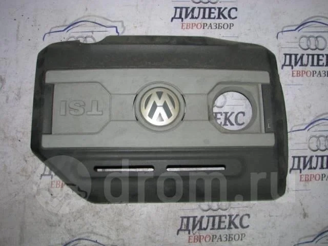 накладка на двигатель VW Tiguan 2007-2011 - -