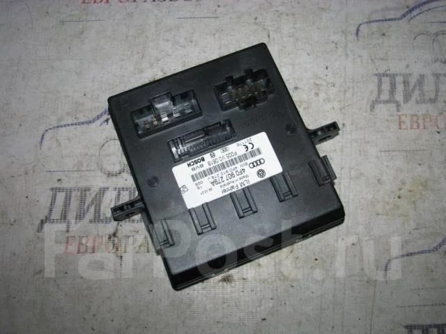 блок управления бортовой сети Audi A6 (C6 4F) 2004-2011 - -