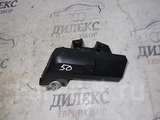 блок предохранителей Audi A4 (B8) 2007-2015 - -