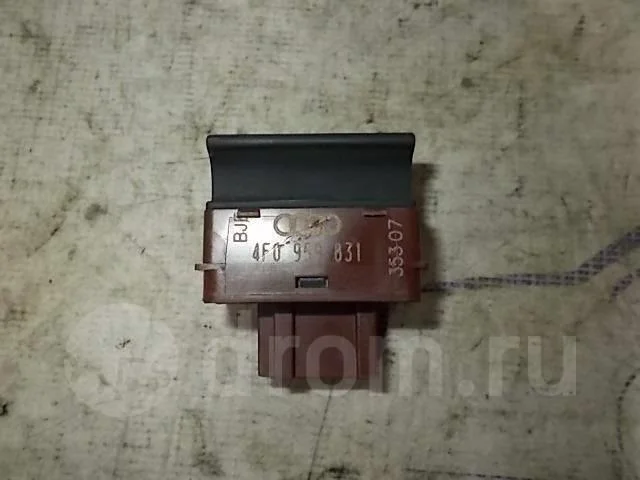 кнопка открывания багажника Audi A6 (C6 4F) 2004-2011 - -