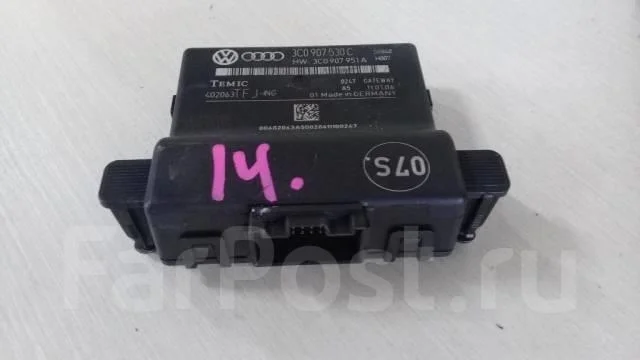 диагностический интерфейс шин данных VW Passat (B6) 2005-2010 - -