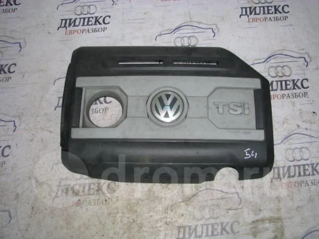 накладка на двигатель VW Tiguan 2007-2011 - -