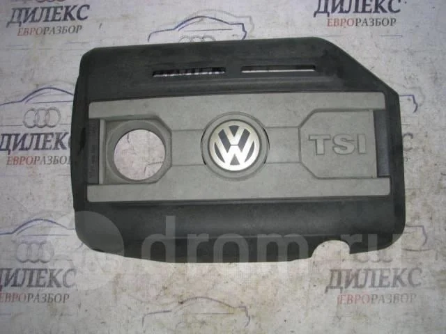 накладка на двигатель VW Passat (B6) 2005-2010 - -