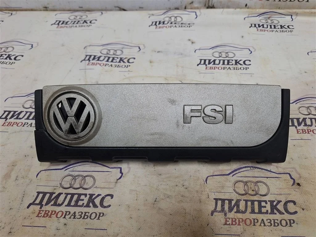 ресивер воздушный VW Golf V Plus 2005-2014 - -