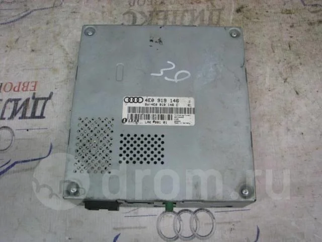 tv тюнер Audi A8 [D3 4E] 2004-2010 - -