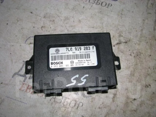 блок управления парктроником VW Touareg 2002-2010 - -