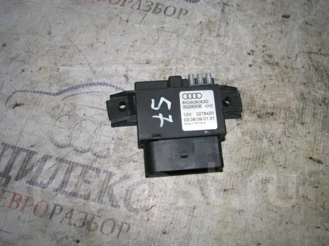 блок управления топливного насоса Audi A4 (B8) 2007-2015 - -
