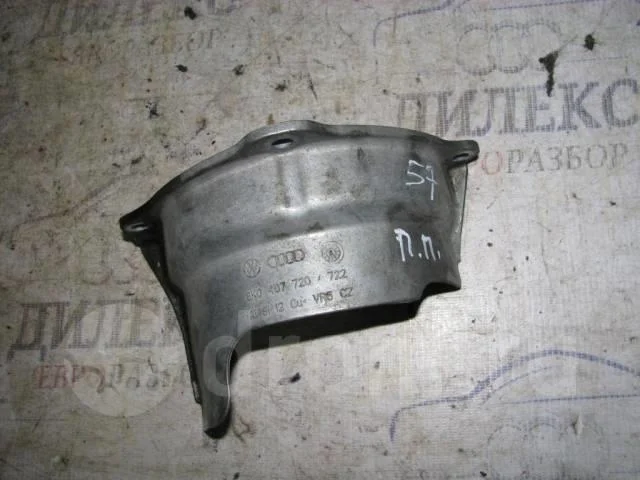 пыльник (п.п.к.) Audi A4 (B8) 2007-2015 - -