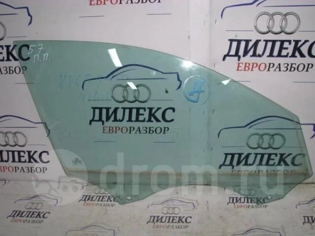 стекло двери Audi A4 (B8) 2007-2015 R F