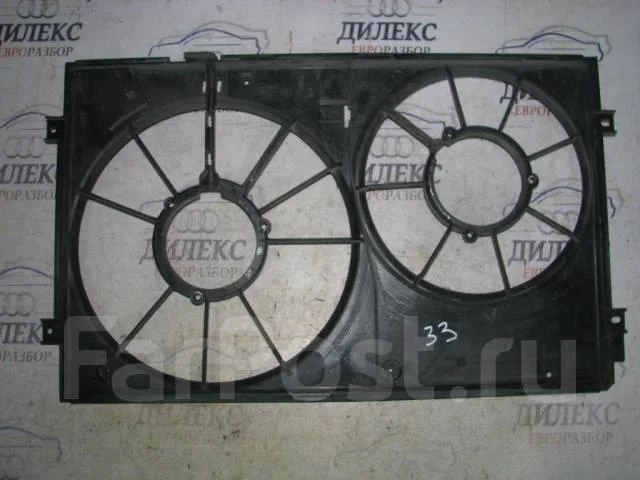 диффузор вентилятора Audi A3 (8PA) 2004-2013 - -