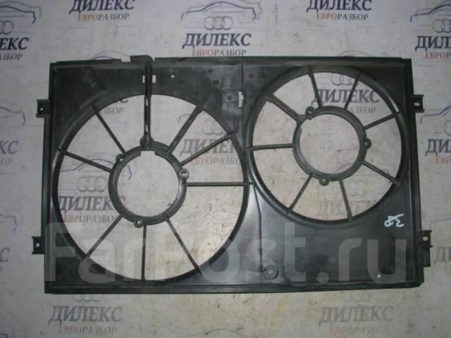 диффузор вентилятора VW Jetta 2005-2011 - -