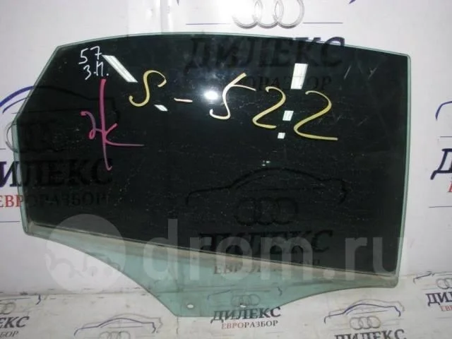 стекло двери Audi A4 (B8) 2007-2015 L R