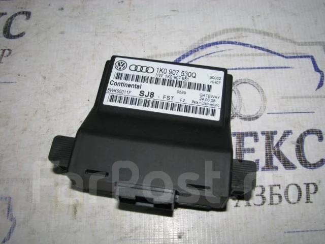 диагностический интерфейс шин данных VW Tiguan 2007-2011 - -