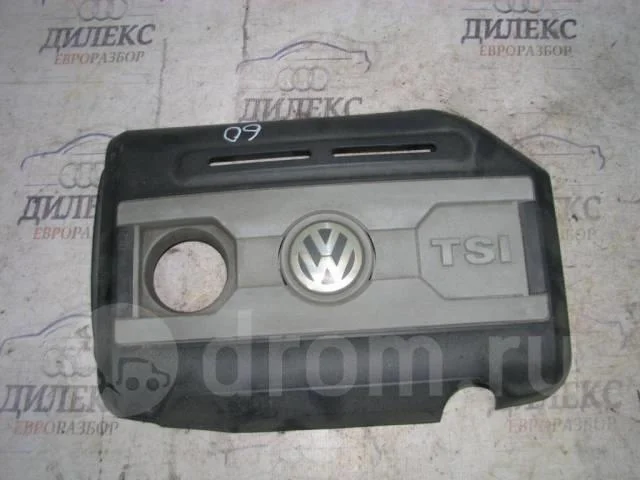 накладка на двигатель VW Tiguan 2007-2011 - -