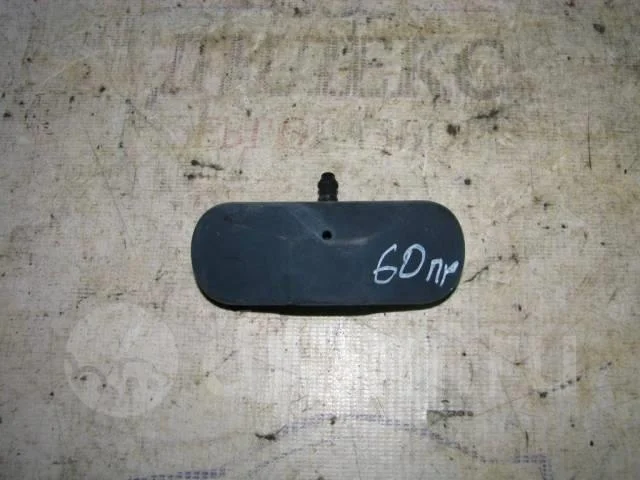 форсунка омывателя лобового стекла VW Tiguan 2007-2011 - -