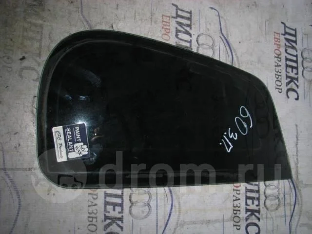 стекло кузовное глухое VW Tiguan 2007-2011 R -