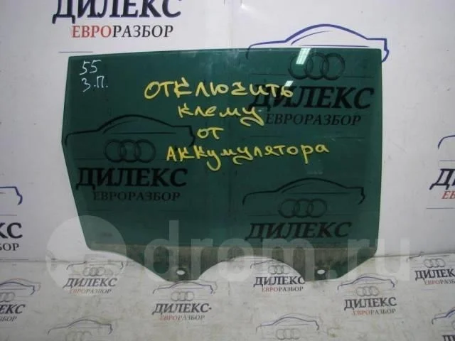 стекло двери VW Touareg 2002-2010 R R