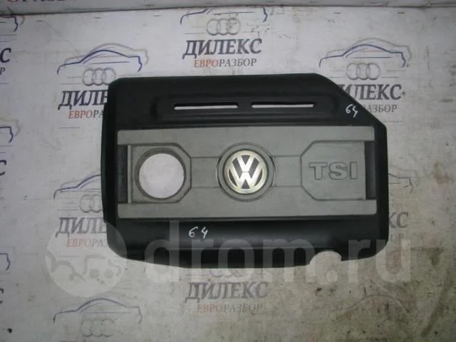 накладка на двигатель VW Tiguan 2007-2011 - -