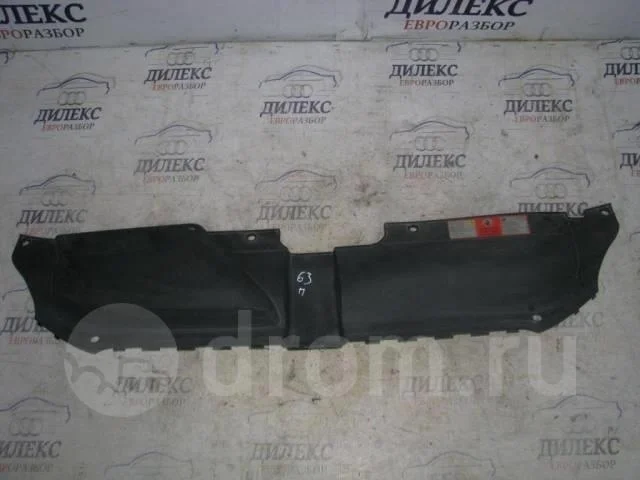 кожух замка капота Audi A4 (B8) 2007-2015 - -