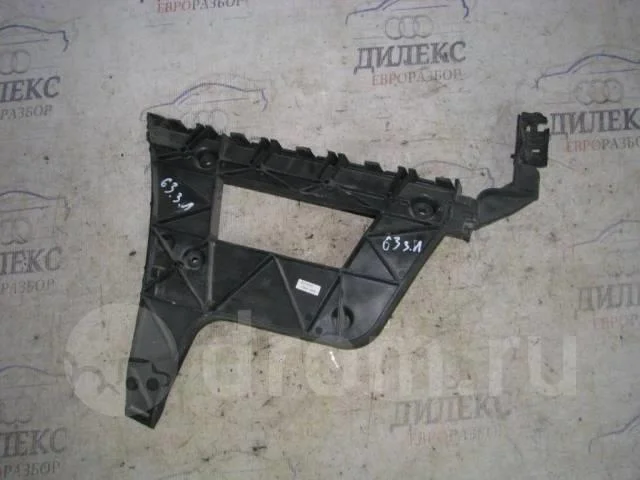 направляющая заднего бампера Audi A4 (B8) 2007-2015 L R