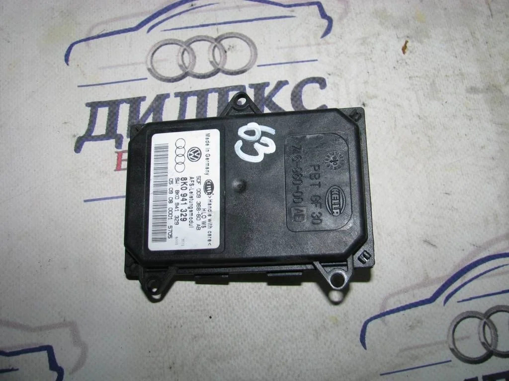 блок адаптивного освещения Audi A4 (B8) 2007-2015 - -