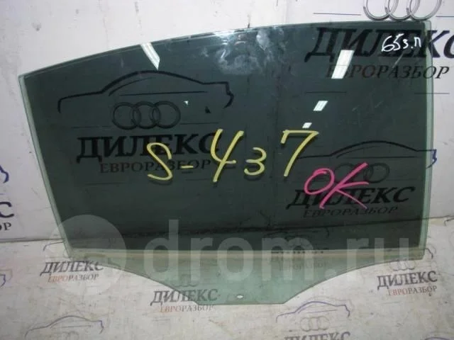 стекло двери VW Passat (B6) 2005-2010 R R