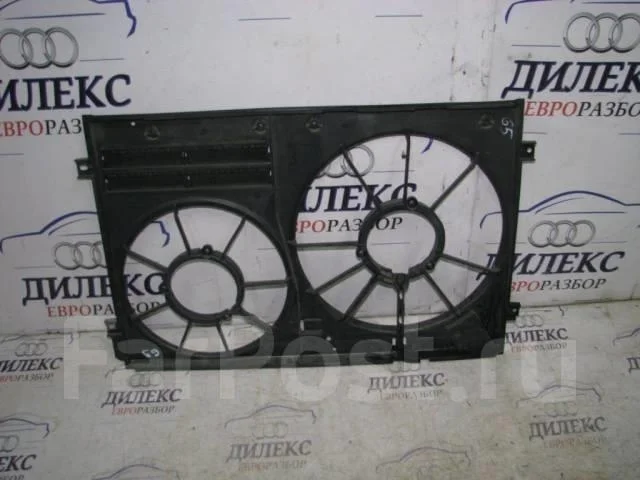 диффузор вентилятора VW Passat (B6) 2005-2010 - -
