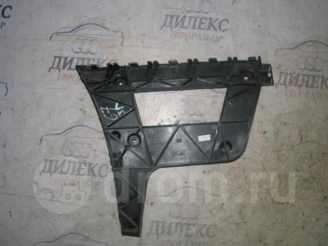 направляющая заднего бампера Audi A4 (B8) 2007-2015 L R