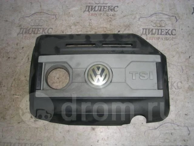 накладка на двигатель VW Tiguan 2007-2011 - -