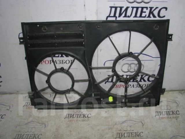 диффузор вентилятора VW Passat (B6) 2005-2010 - -