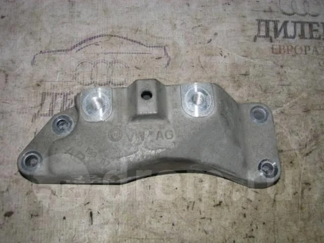 кронштейн акпп VW Passat (B6) 2005-2010 - -