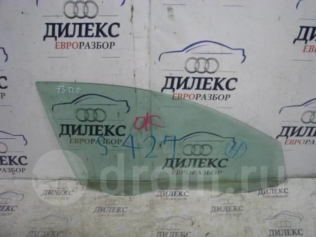 стекло двери VW Passat (B6) 2005-2010 R F