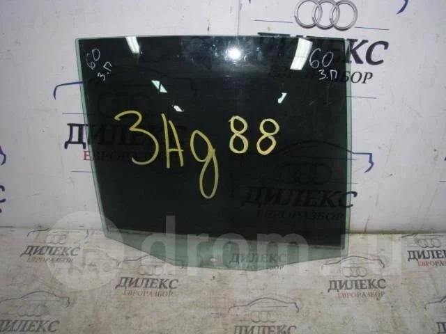 стекло двери VW Tiguan 2007-2011 R R