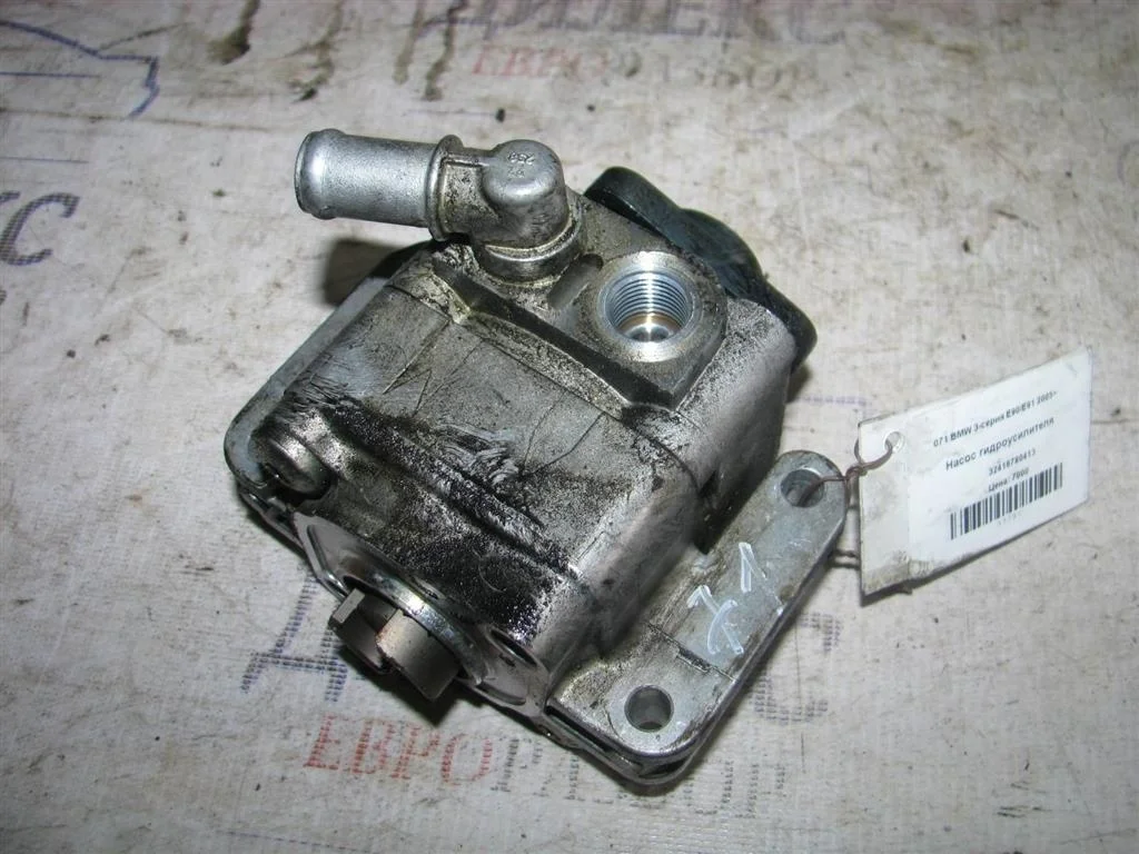 насос гидроусилителя BMW 3-серия E90/E91 2005> - -
