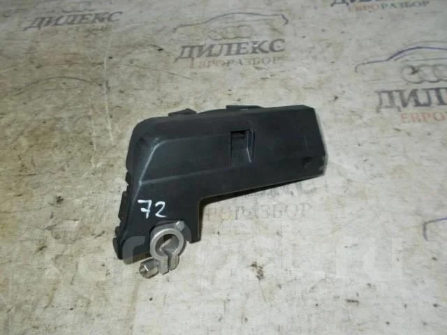 клемма аккумулятора плюс Audi A4 (B8) 2007-2015 - -