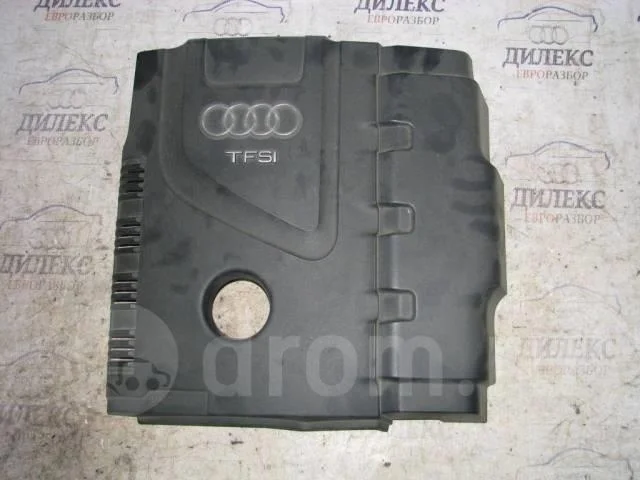 накладка на двигатель Audi A4 (B8) 2007-2015 - -